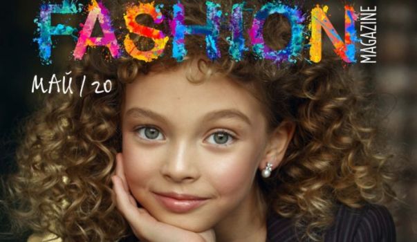 Продюсер ищет сценарий