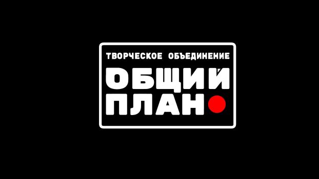 Ищем полнометражный сценарий для реализации