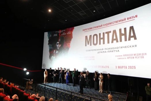 Ищу сценарий игрового короткого метра