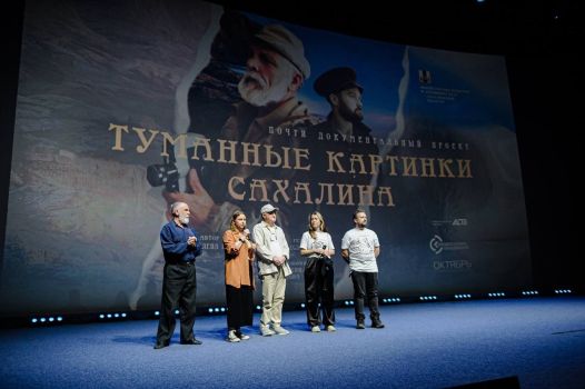 Сценарий к фильму