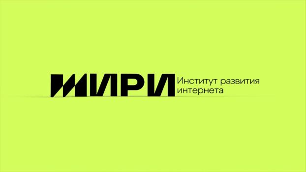 Отбор дебютных проектов от ИРИ