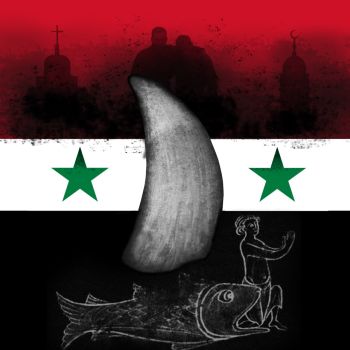 Запрещённая в России