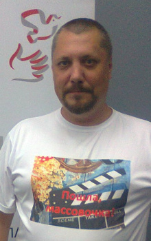 Сценарист Павел Болдырев