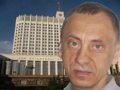  Евгений Ковтун