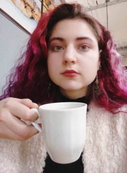 Сценарист Анастасия Мизинова