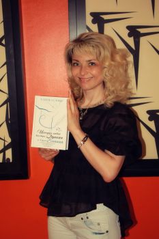 Сценарист, писатель, есениновед Tatyana Trubnikova