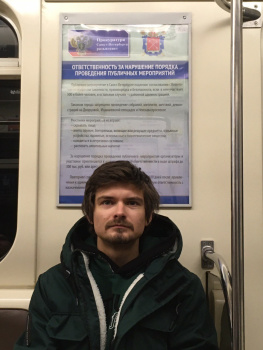 Сценарист/писатель Олег Кауров