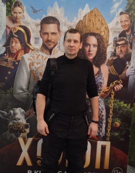 Сценарист Андрей Колясников