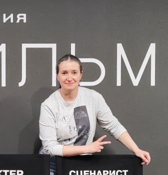Сценарист Яна Гаманина