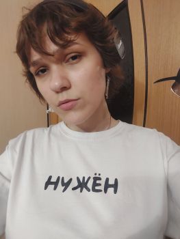 Сценарист Ксения Тимохина