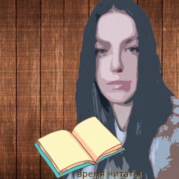 писатель Лариса Вайсерова