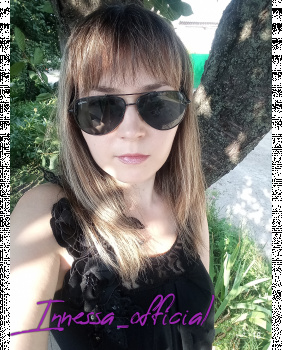 писатель Инна Крицкая