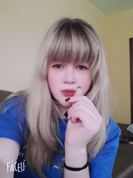 писатель Alisia Torton