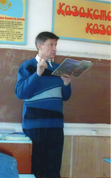 писатель Александр Бер