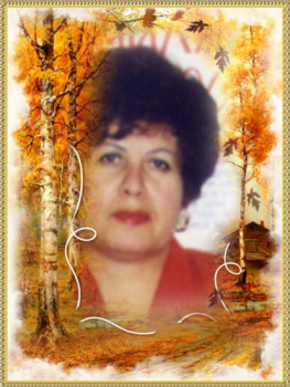 писатель Мила Григ