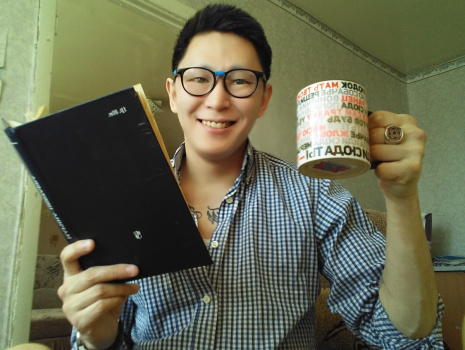 Сценарист Михаил Д