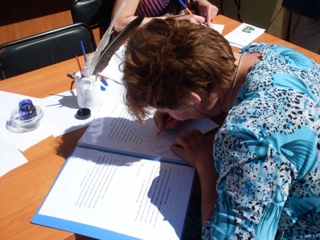 писатель Светлана Куксина