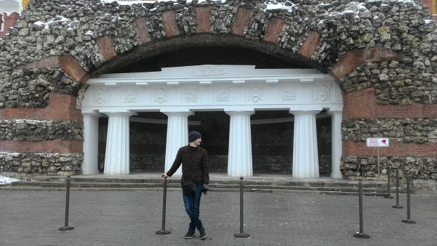 Сценарист Алексей Порубов