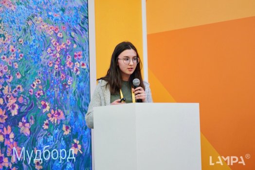 Сценарист Ульяна Ананьина