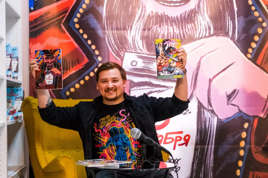 Сценарист Влад Максименко